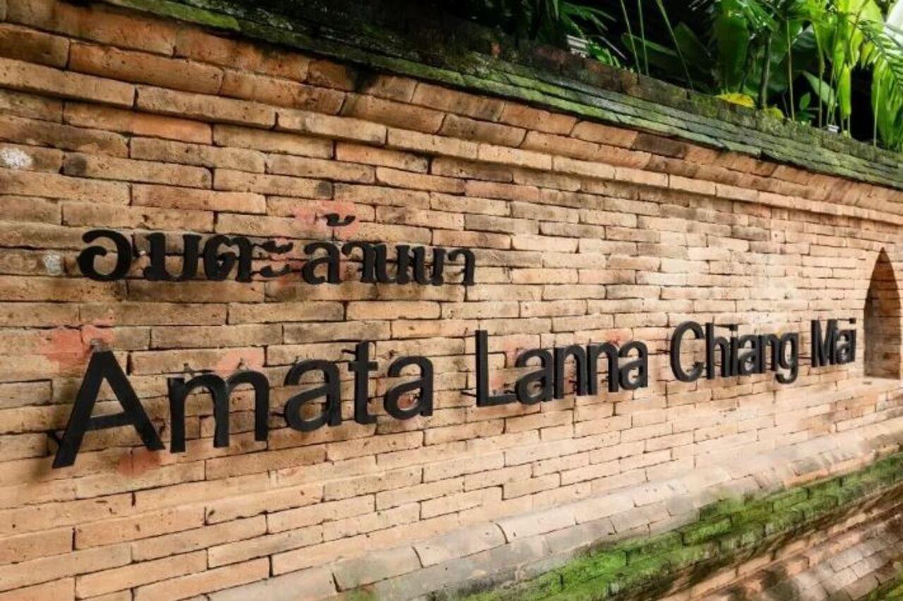 Amata Lanna Chiang Mai, One Member Of The Secret Retreats Ξενοδοχείο Εξωτερικό φωτογραφία
